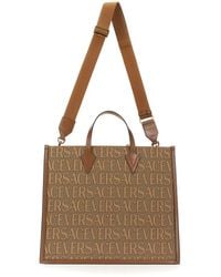 Versace - 2Way Shoulder Tote Bag Cotton Polyester New - Lyst