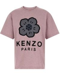Valentino Garavani - T-shirt brodé - Lyst