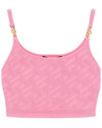 Versace - Mini Cropped Top - Lyst