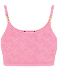 Versace - La Greca Cropped Top - Lyst