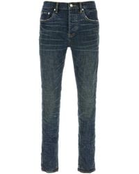 Purple Denim - Stretch Denim Jeans - Lyst