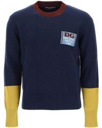 Dolce & Gabbana - Suéter de lana con parche de logotipo - Lyst