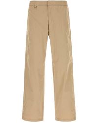 Herno - Cotton-Blend Utility Pants - Lyst