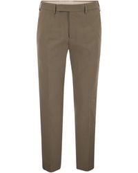 PT Torino - Rebel Cotton Trousers - Lyst
