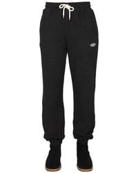 MOUTY - Biggie Jogging Trousers - Lyst