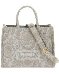 Versace - Athena Barocco kleine Einkaufstasche - Lyst