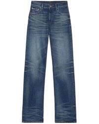Haikure - Star Vintage - Lyst