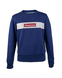 Moncler - Sweatshirt - Lyst