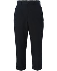 Comme des Garçons - Cropped Trousers - Lyst