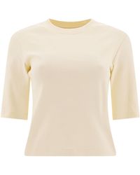 Sandbeige - T-Shirts - Lyst