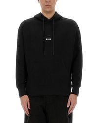 MSGM - Hoodie With Adjustable Drawstring And Subtle Logo - Lyst