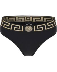 Versace - Bikini Bottom With Greca Band - Lyst