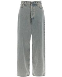 Acne Studios - Wide Leg Jeans - Lyst