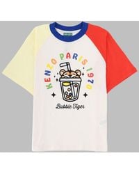 KENZO - Tee Shirt - Lyst