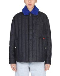 Sunnei - Jacket With Faux Fur - Lyst