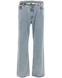 Y. Project - Y/Jeans 'Evergreen Y Belt' - Lyst