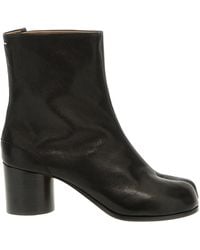 Maison Margiela - STIVALE TABI IN PELLE - Lyst