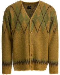 Needles - Cardigan Mohair Aiguilles - Lyst