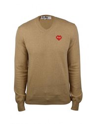 Comme des Garçons - Jersey - Lyst