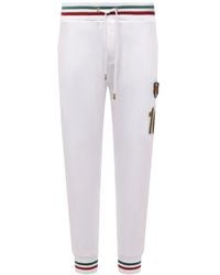 Dolce & Gabbana - Logo Sweatpants - Lyst