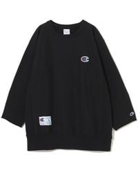 Undercover - Champion X T-Shirt - Lyst