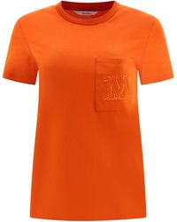 Max Mara - "Papaia" T -Shirt - Lyst