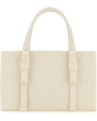 Kara - Ivory Canvas Handbag - Lyst