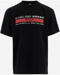 44 Label Group - Printed Cotton T Shirt - Lyst