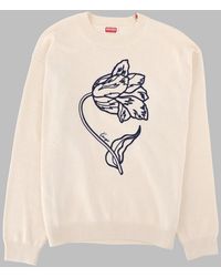 KENZO - Cozy Blend Sweatshirt - Lyst