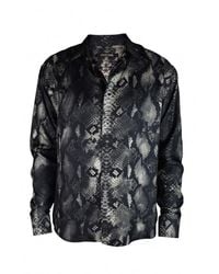 Roberto Cavalli - Animal Print Silk Shirt With Classic Collar - Lyst