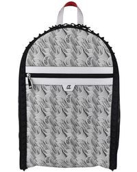 Christian Louboutin - Backparis Backpack - Lyst