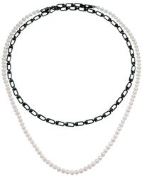 Eera - 'Reine' Doppelkette mit Perlen - Lyst