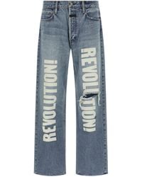 Fear Of God - 'Revolution' Jeans - Lyst