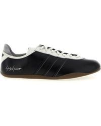 Y-3 - 'Y-3 Tokyo' Sneakers - Lyst