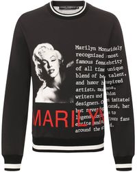 Dolce & Gabbana - Sudadera Marilyn Monroe - Lyst