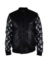 Philipp Plein - Bomberjacke - Lyst