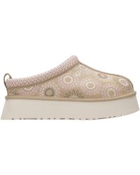 UGG - Sandalen Beige - Lyst