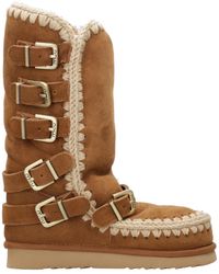 Mou - Boots Brandy - Lyst
