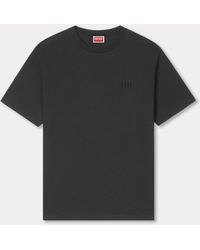 KENZO - Ik'm Ik Ga Het Niet Doen. - Lyst