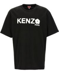 KENZO - 'gots Boke Flower 2.0' T -shirt - Lyst