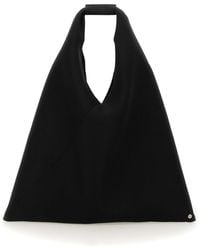 MM6 by Maison Margiela - Handbags - Lyst