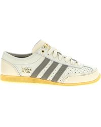 adidas Originals - 'japan Decon' Sneakers - Lyst