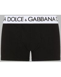 Dolce & Gabbana - Regular Fit Boxer Shorts - Lyst