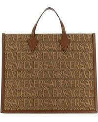 Versace - Embroidered Canvas Allover Shopping Bag - Lyst