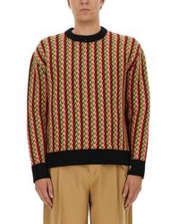 Lanvin - Regular Fit Merino Wool Sweater - Lyst