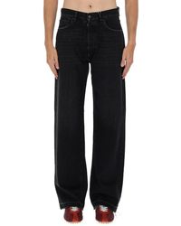 Maison Margiela - Straight-Leg Jeans - Lyst