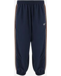 Willy Chavarria - Nylon Trousers With Side Bands - Lyst