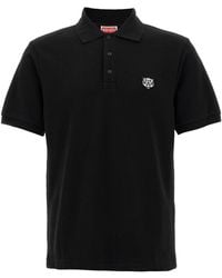 KENZO - ' Happy Tiger' Polo Shirt - Lyst