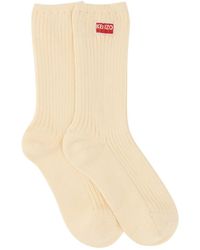 KENZO - Sock With Logo - Lyst