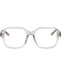 Chloé - Acetate Optical Glasses - Lyst